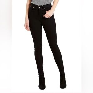 Levis 720 mile high super skinny jeans - size 28
